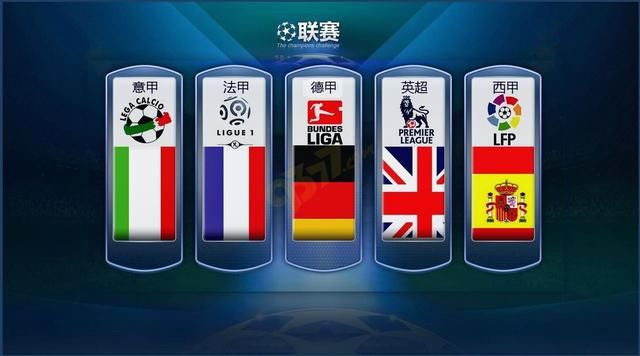 泰国公开赛